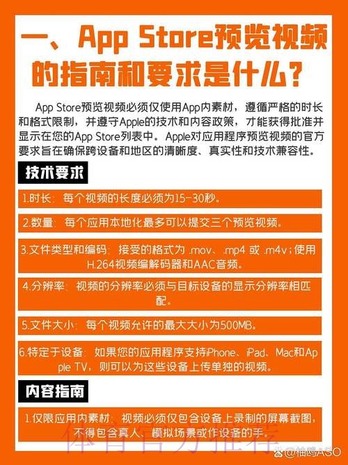 在安卓官方应用商店下载安装世界杯投注应用